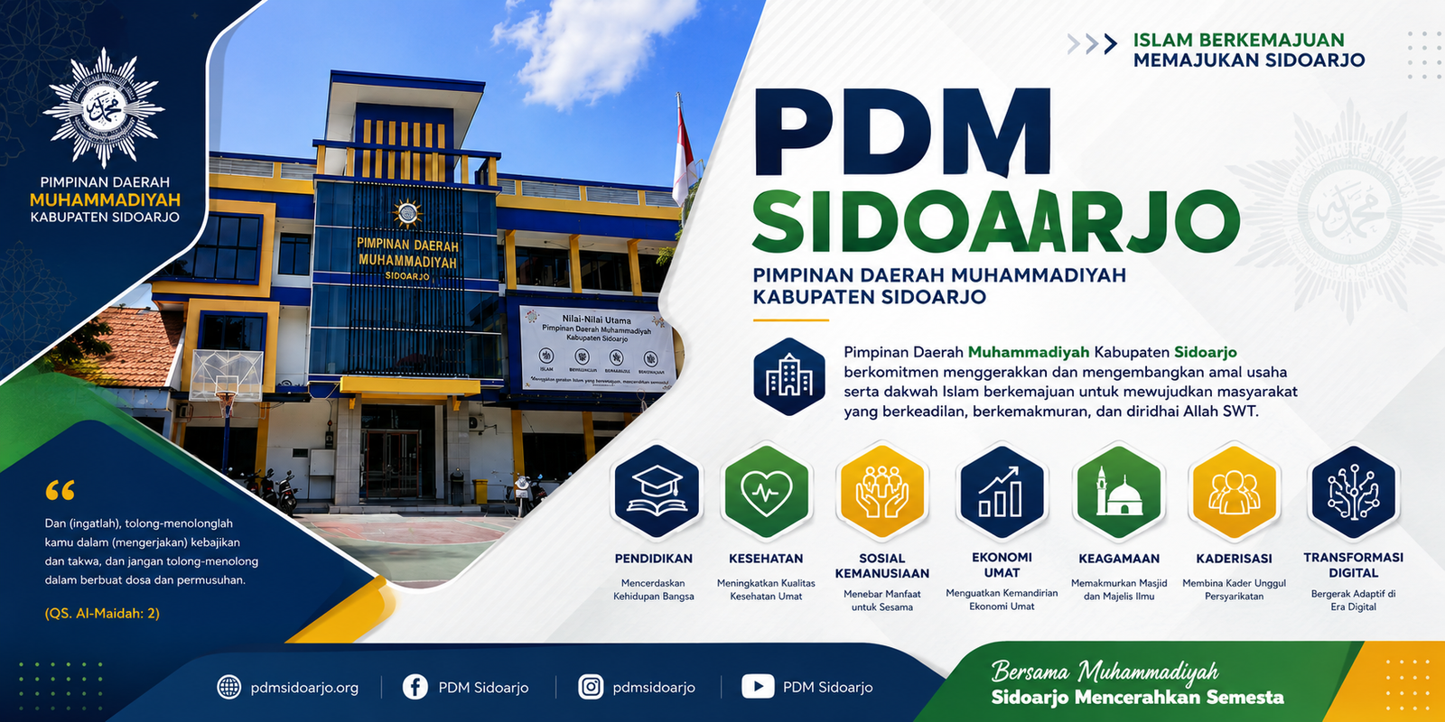 Dakwah Berkemajuan